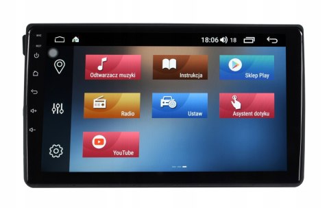 RADIO NAWIGACJA GPS FORD GALAXY 2006-2015 ANDROID RADIO NAWIGACJA GPS FORD GALAXY 2006-2015 ANDROID