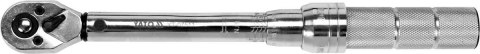 YATO KLUCZ DYNAMOMETRYCZNY 1/4" 2,5- 20Nm 07511 YATO KLUCZ DYNAMOMETRYCZNY 1/4" 2,5- 20Nm 07511