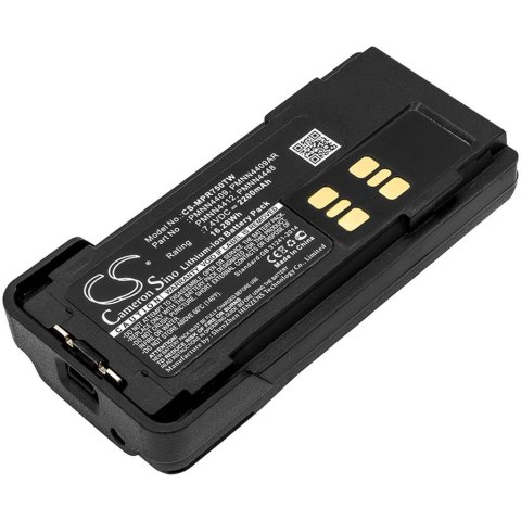 Akumulator MOTOROLA 7,4V 2200mAh Li-ion - zamiennik DP4000/DP4600 Akumulator MOTOROLA 7,4V 2200mAh Li-ion - zamiennik DP4000/DP4600