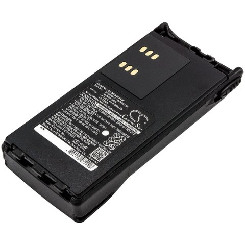 MOTOROLA 7,2V2100mAh NiMH - zamiennik GP340/360 MOTOROLA 7,2V2100mAh NiMH - zamiennik GP340/360