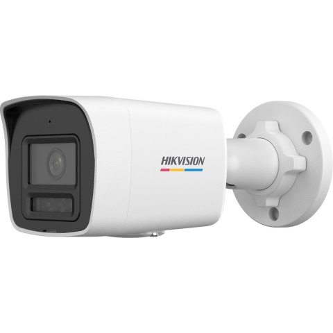 KAMERA IP HIKVISION DS-2CD1047G2H-LIU(2.8mm) PL KAMERA IP HIKVISION DS-2CD1047G2H-LIU(2.8mm) PL