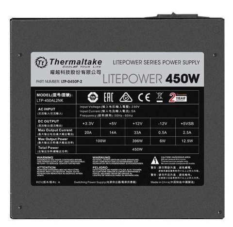 Litepower II Black 450W (Active PFC, 2xPEG, 120mm) Litepower II Black 450W (Active PFC, 2xPEG, 120mm)